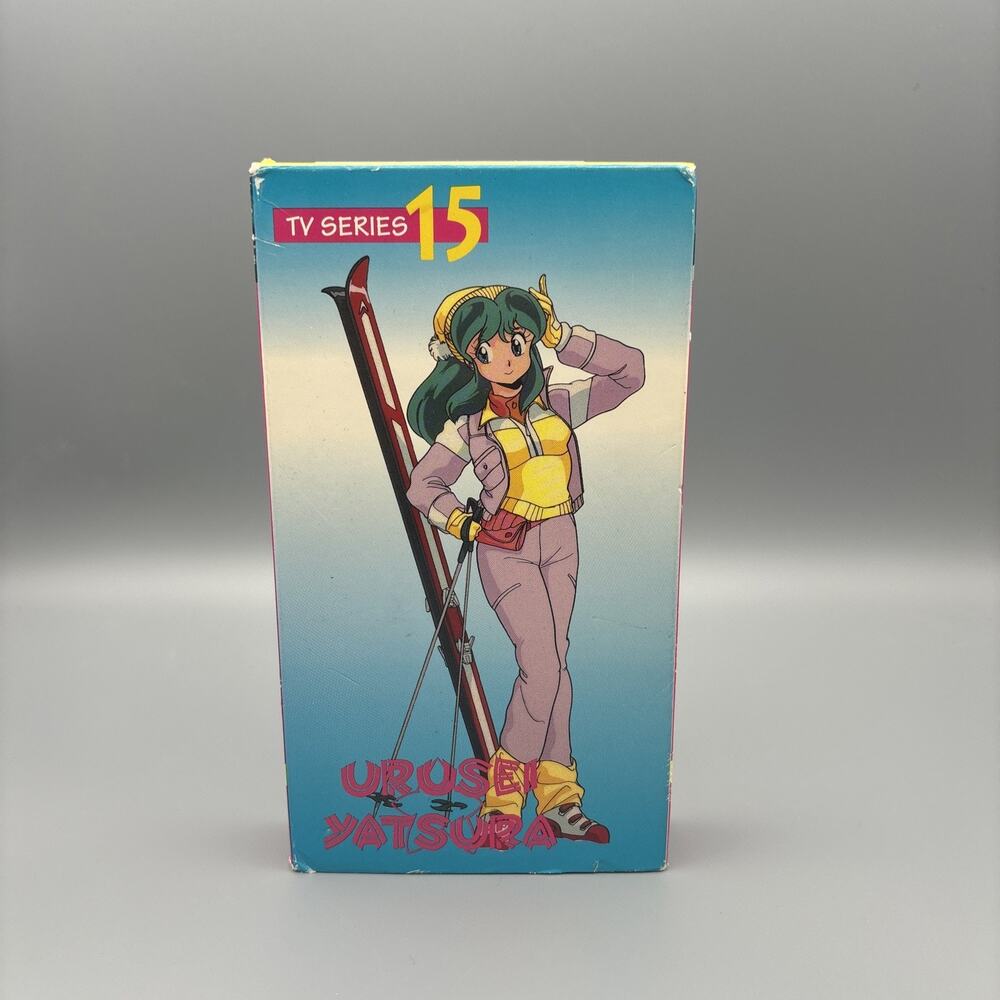 Urusei Yatsura - TV Series 15 (VHS, 1993) Anime Vintage Animeigo VHS